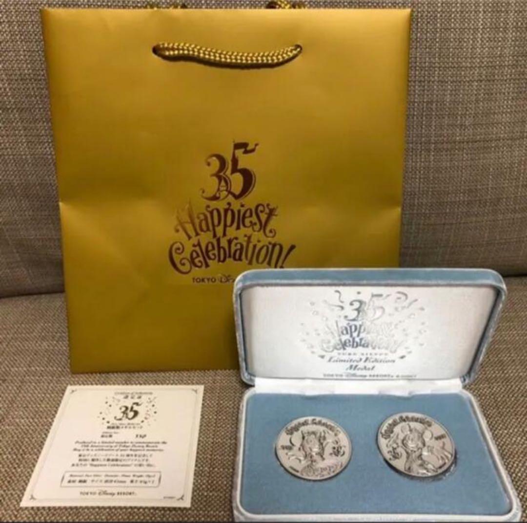 ディズニー 35周年 メダル　限定　新品
