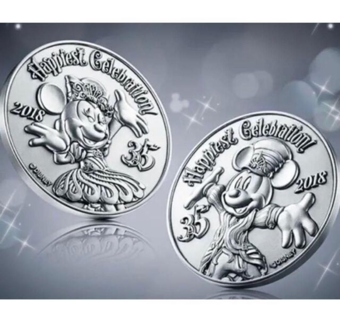 ディズニー 35周年 メダル　限定　新品