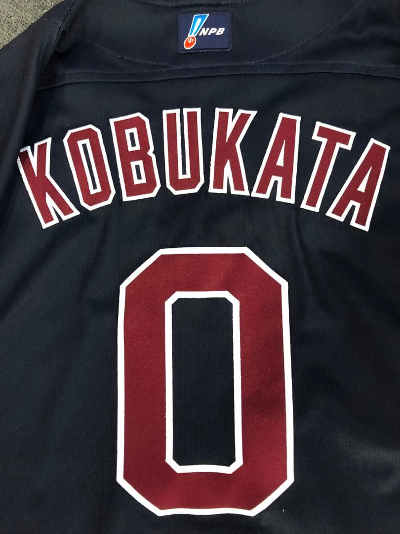 東北楽天ゴールデンイーグルス プロモデルユニフォーム#0小深田