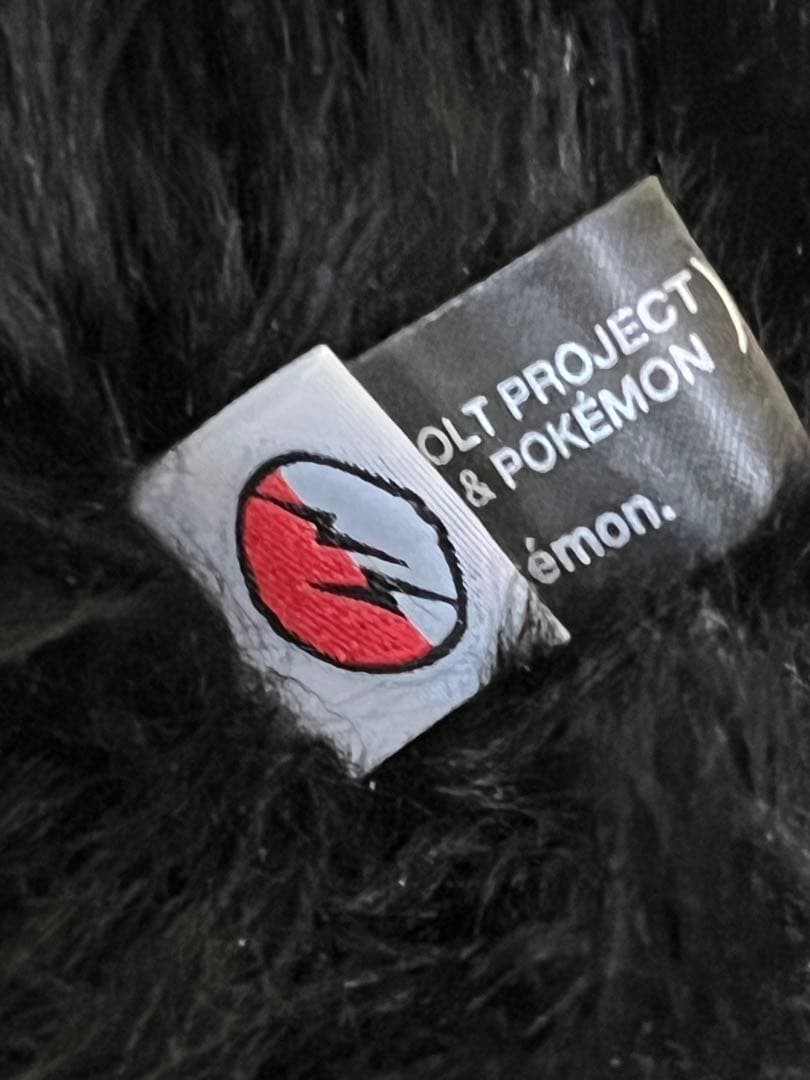 フラグメント デザイン ピカチュウ ぬいぐるみ