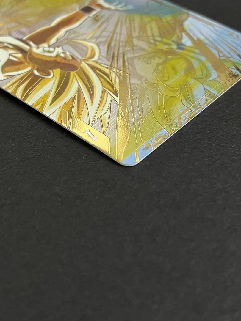 ドラゴンボール　スーパーダイバーズ　孫悟飯少年期　SDV5-008 パラレル