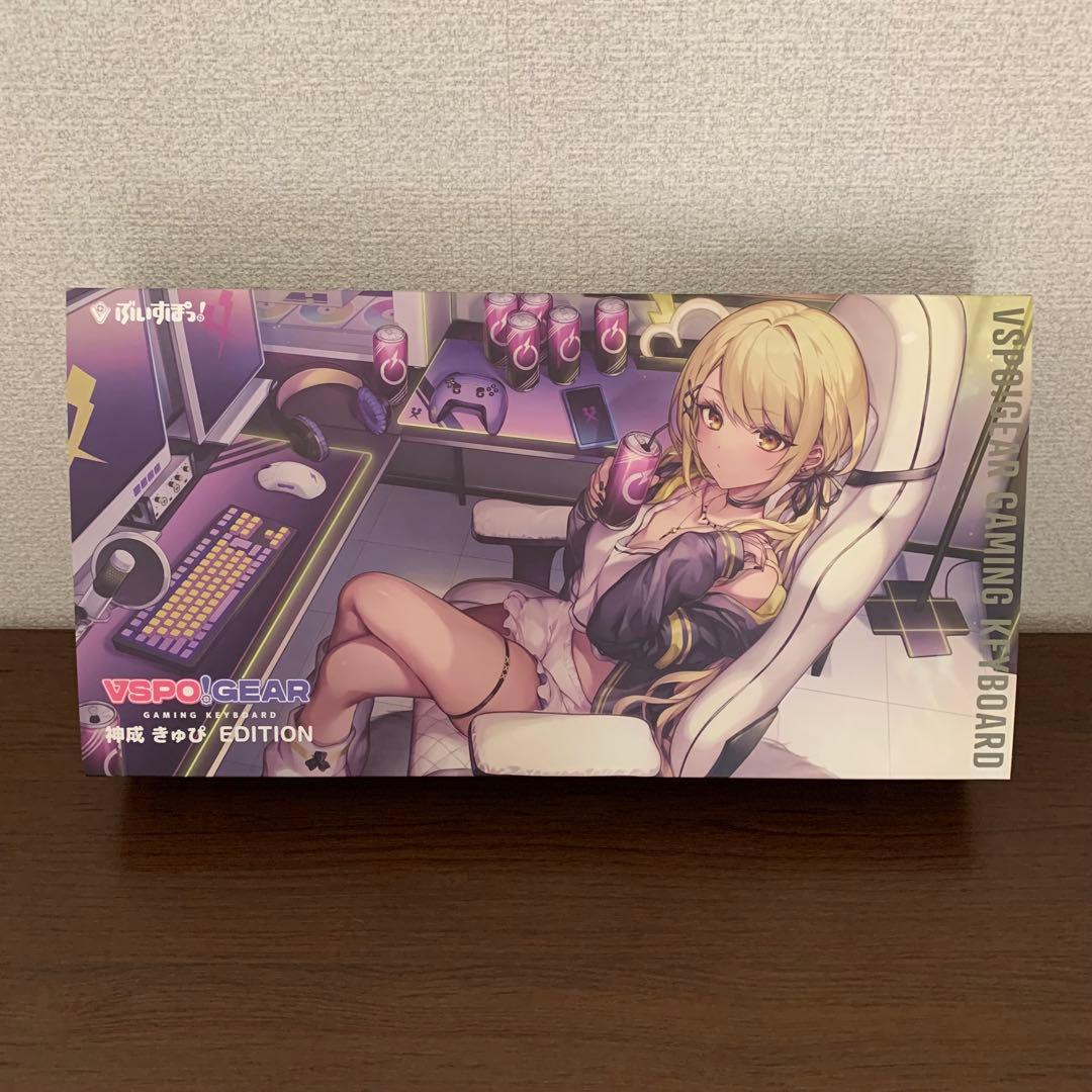 神成きゅぴ キーボード VSPO! GEAR VSPO! GEAR ゲーミングキーボード