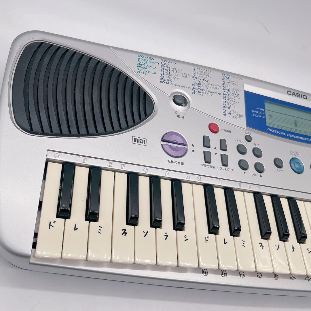 カシオCASIO電子キーボードMA-150 MIDI ピアノ楽器 ACアダプター