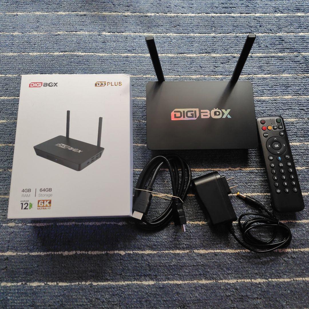テレビ DigiBox D3 Plus 6K 4GB RAM 64GB 6K対応スマートテレビ DIGIBOX D3 Plus：高性能AI音声リモコン搭載