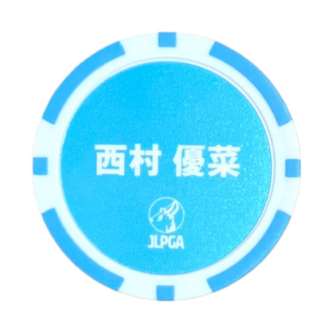 西村優菜プロ応援グッズ３点セットB／1️⃣応援タオル、2️⃣応援扇子、3️⃣応援マーカー