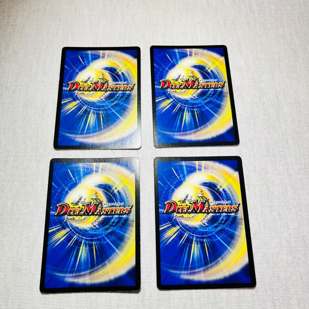 復活の祈祷師ザビミラ　初期