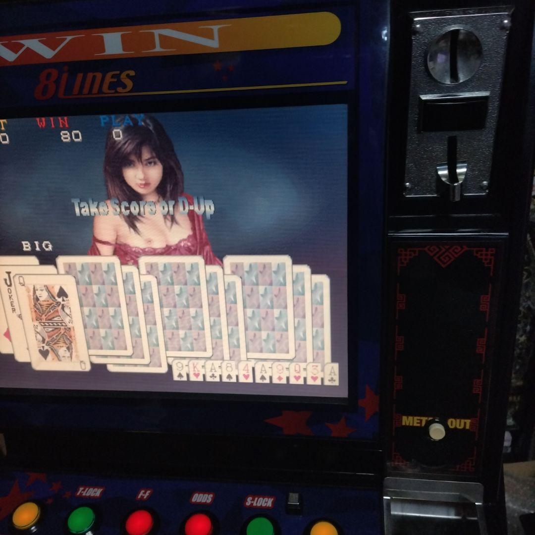 スリーセブンターボ 卓上ゲーム機 メダルゲーム ビリヤード bar