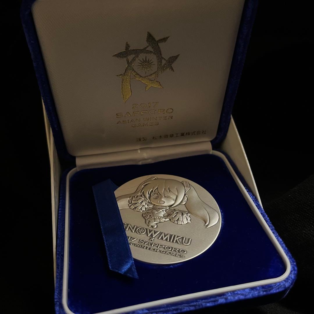 サ*ー様 【世界39個限定品】雪ミクコラボレーション　純銀製メダル　冬季アジア札