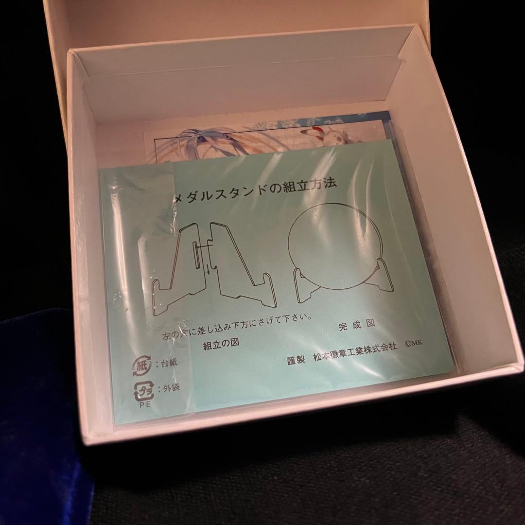 サ*ー様 【世界39個限定品】雪ミクコラボレーション　純銀製メダル　冬季アジア札