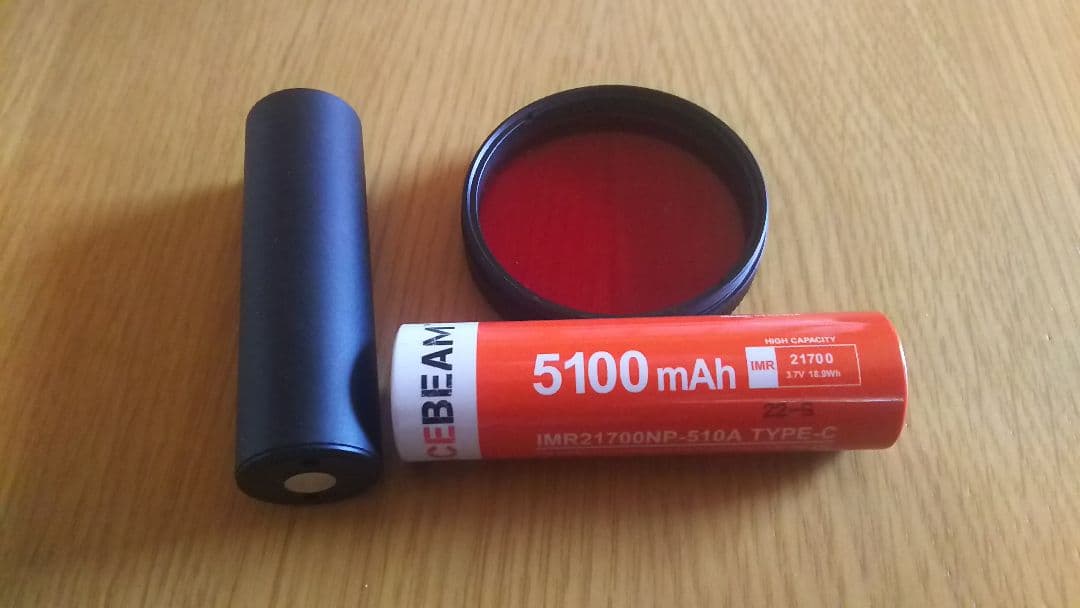 ACEBEAM W30 懐中電灯 最大照射距離2408 m - メルカリ