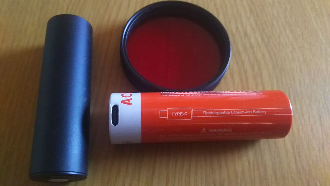 ACEBEAM W30 懐中電灯 最大照射距離2408 m - メルカリ