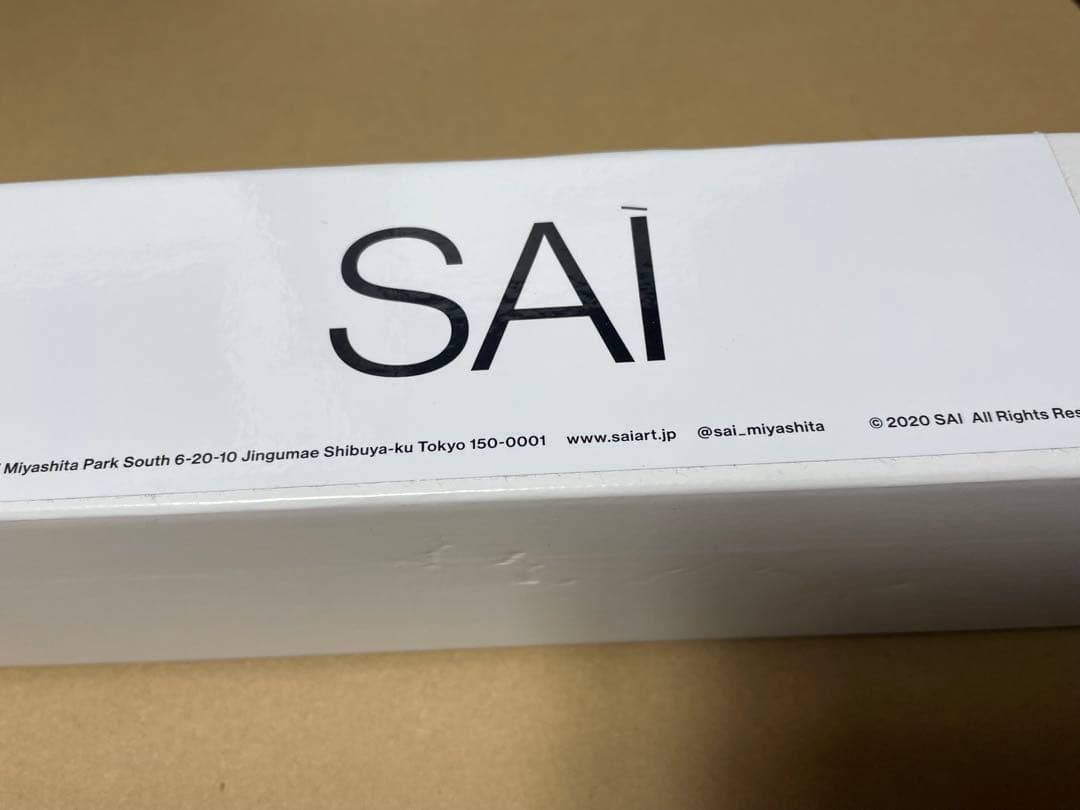 長場雄 The Last Supper SAI 限定ポスター Yu Nagaba - メルカリ