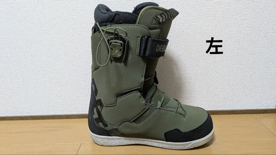 DEELUXE ID スノボブーツ 25.5cm 男性用