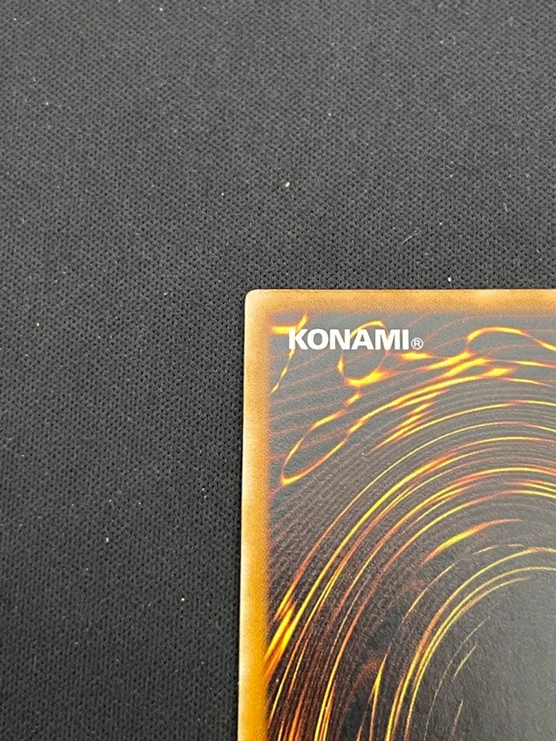 極美品　【遊戯王】LN-14 ダーク・ネクロフィア レリーフレア