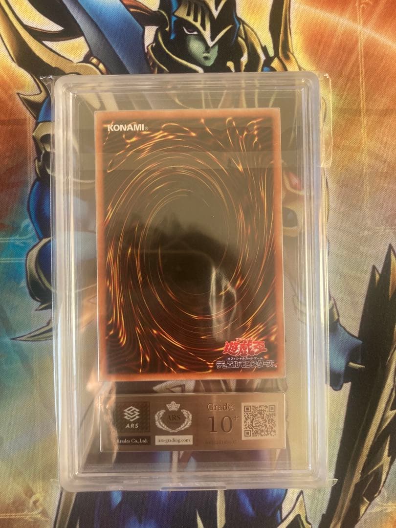 R*N様 最安値◦早い者勝ち　ARS10＋I:Pマスカレーナ プリズマ