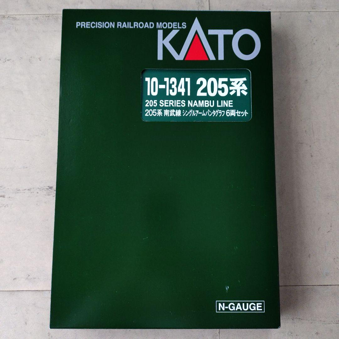KATO 205系南武線