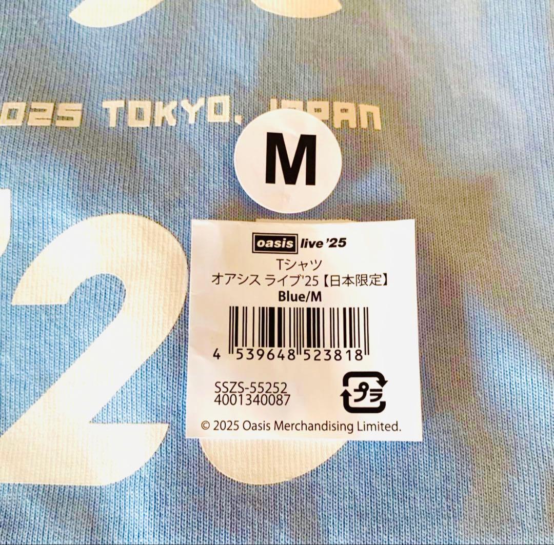 【日本限定】 オアシスライブTシャツ 2025 水色・Mサイズ 美品