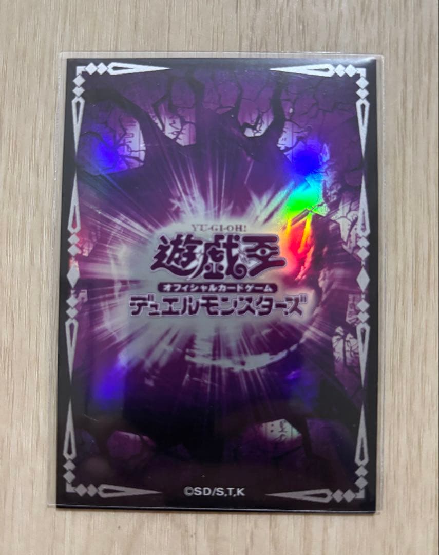 大会構築　ムーンライトデッキ