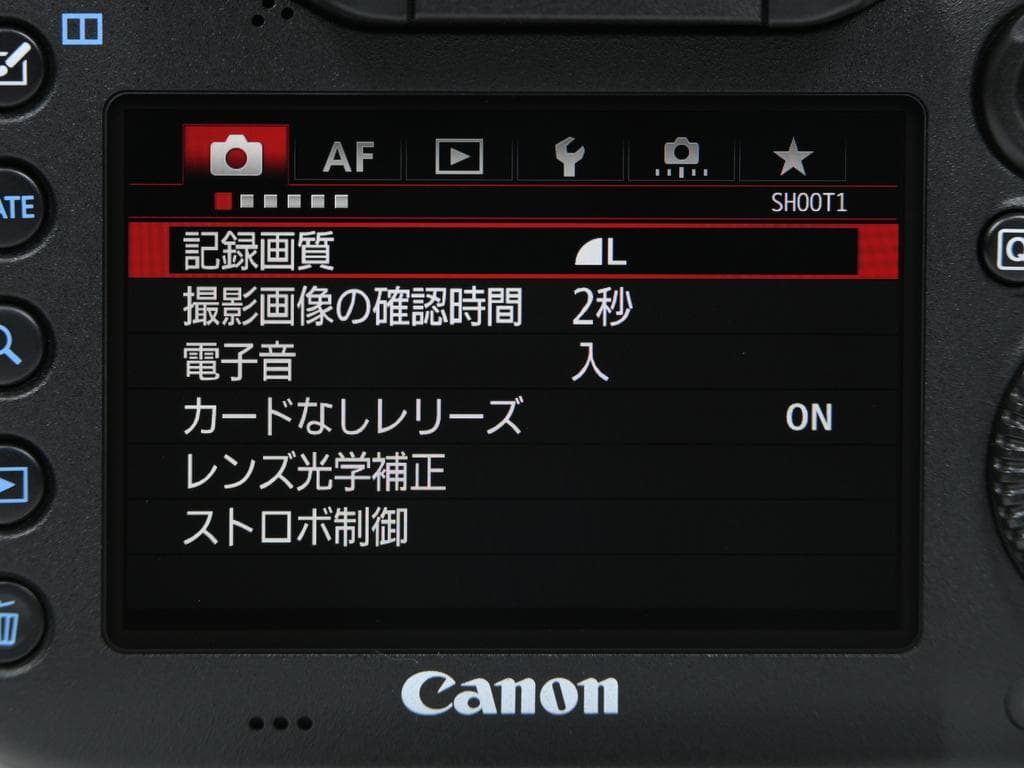 【超美品】Canon EOS 7D Mark II ボディ《ショット数2697》