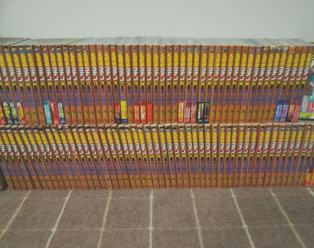 ★1/29限定特価!★名探偵コナン全107巻全巻セット★早い者勝ち★ 楽天市場】[新品]名探偵コナン (1-107巻 最新刊) +100巻記念オリジナル