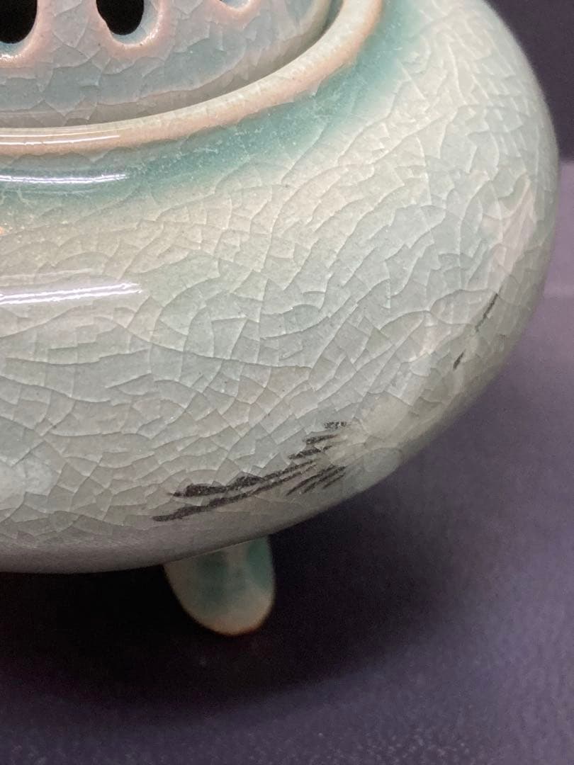 焼き物 香合 雲鶴象嵌 高麗青磁 - メルカリ