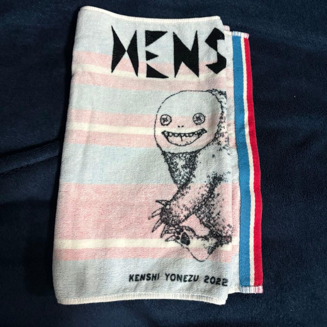 米津玄師　ツアータオル　4枚セット