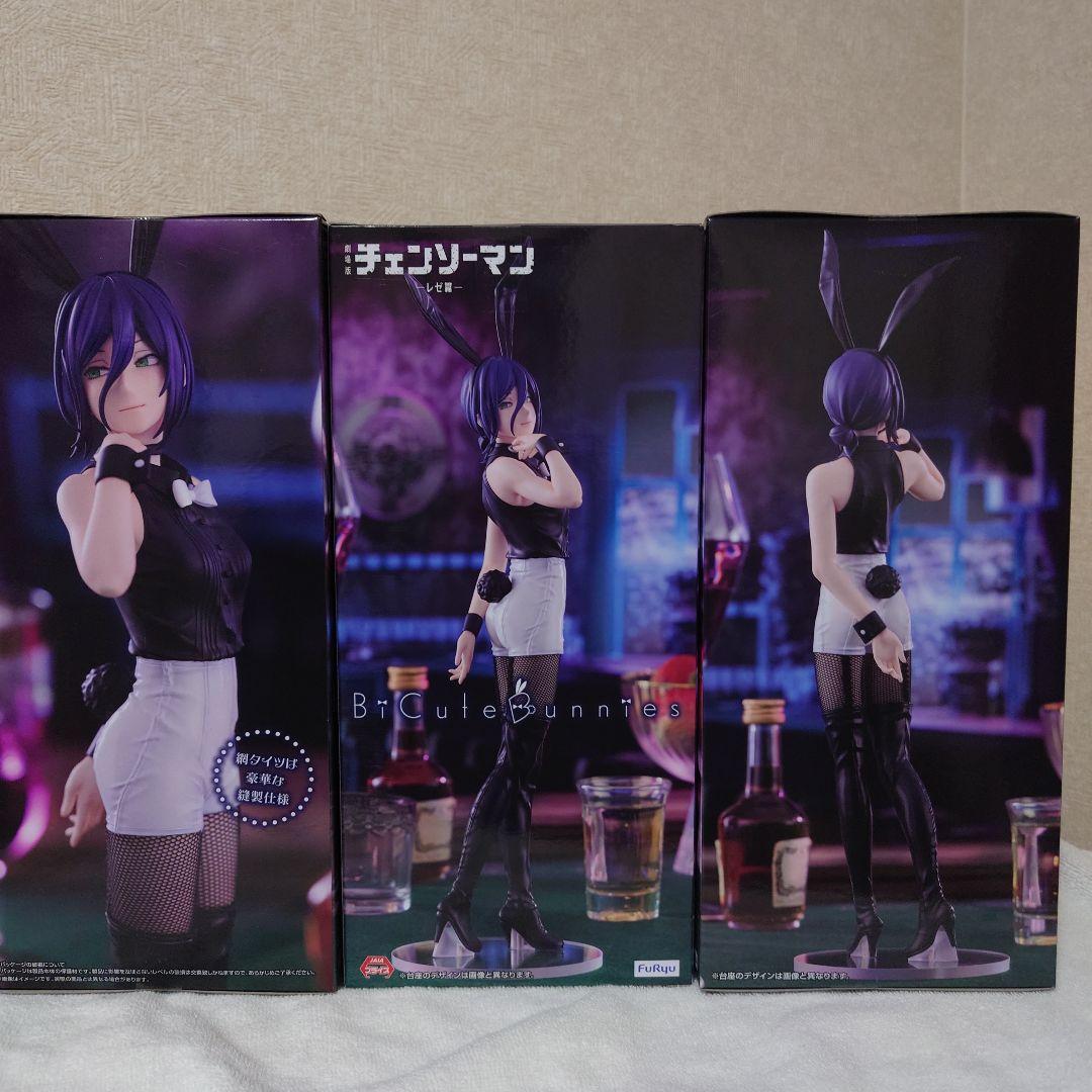 チェンソーマン バニーガール フィギュア TVアニメ『チェンソーマン』バニー姿のパワーがプライズフィギュアと