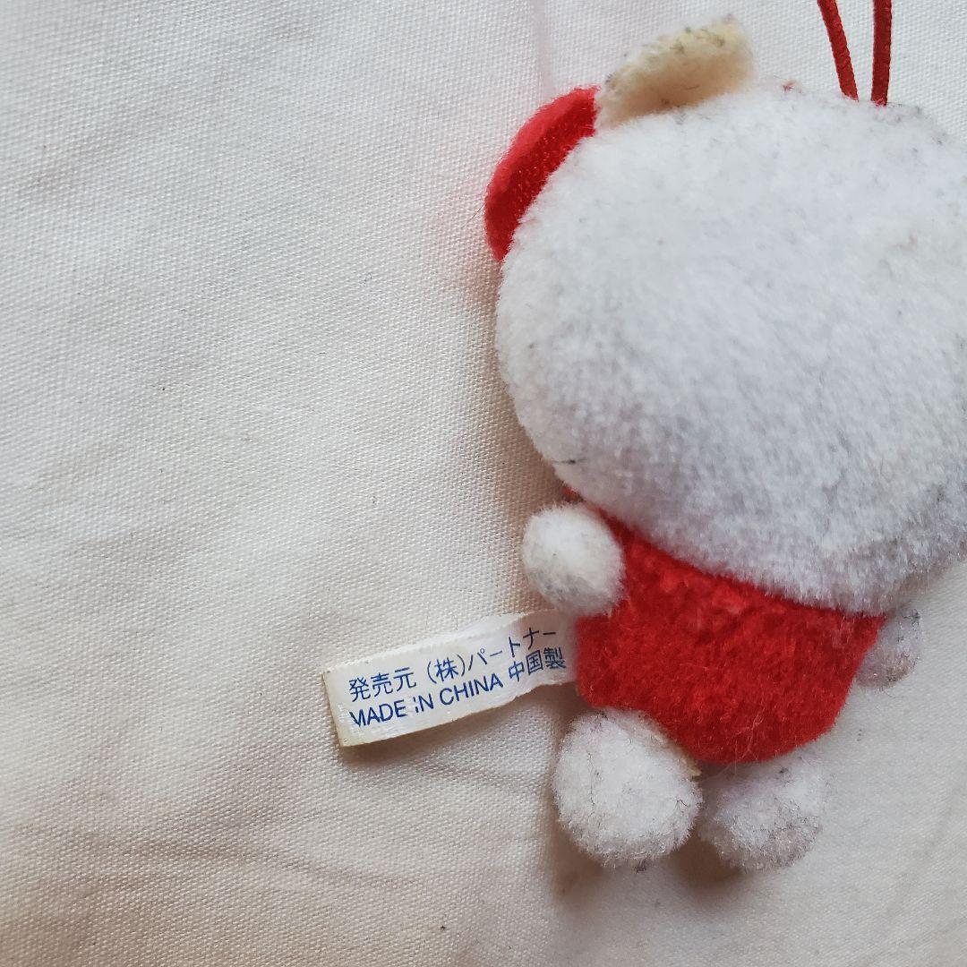 キティ ハローキティ マスコット キーホルダー チャーム 平成レトロ