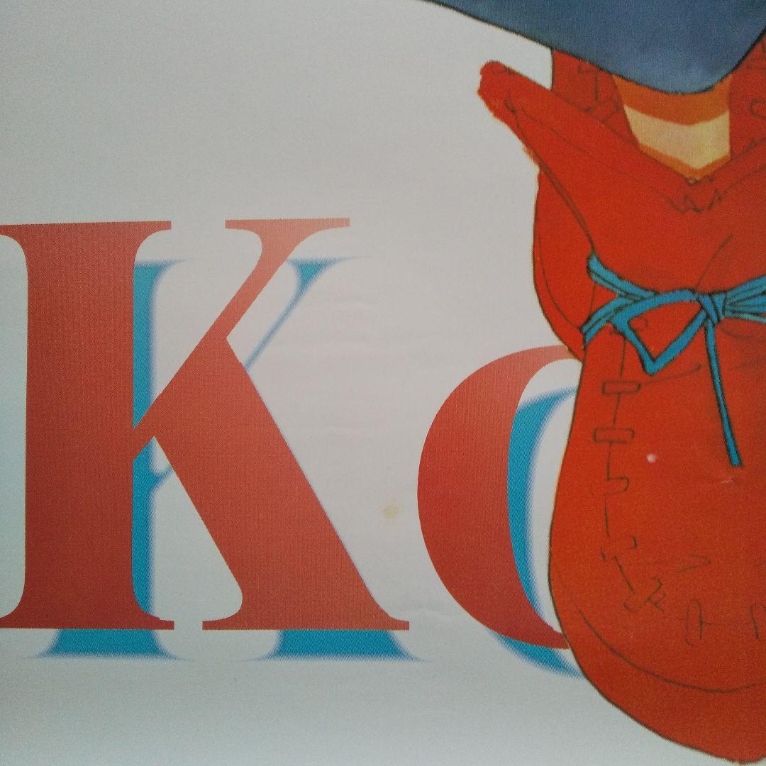 ナコルル リムルル 等身大ポスター