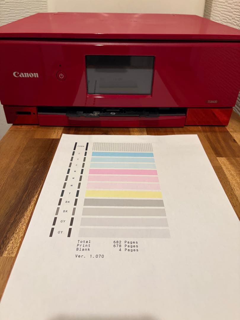 Canon PIXUS TS8430 印刷枚数 690枚 N8047 - メルカリ