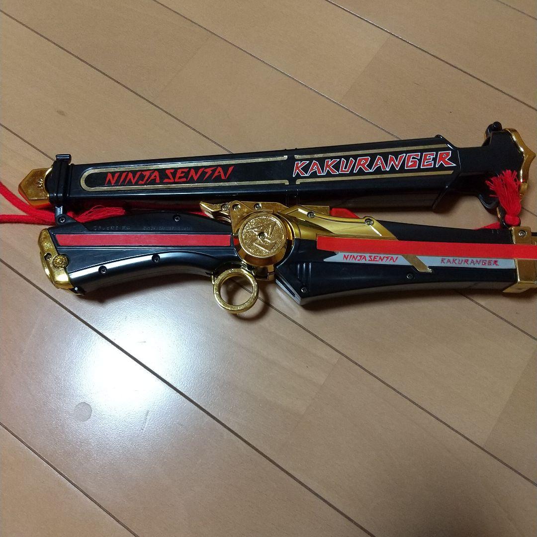 カクレンジャー レトロ品