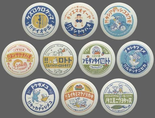 となりのトトロ 【缶バッジコレクション】 - メルカリ