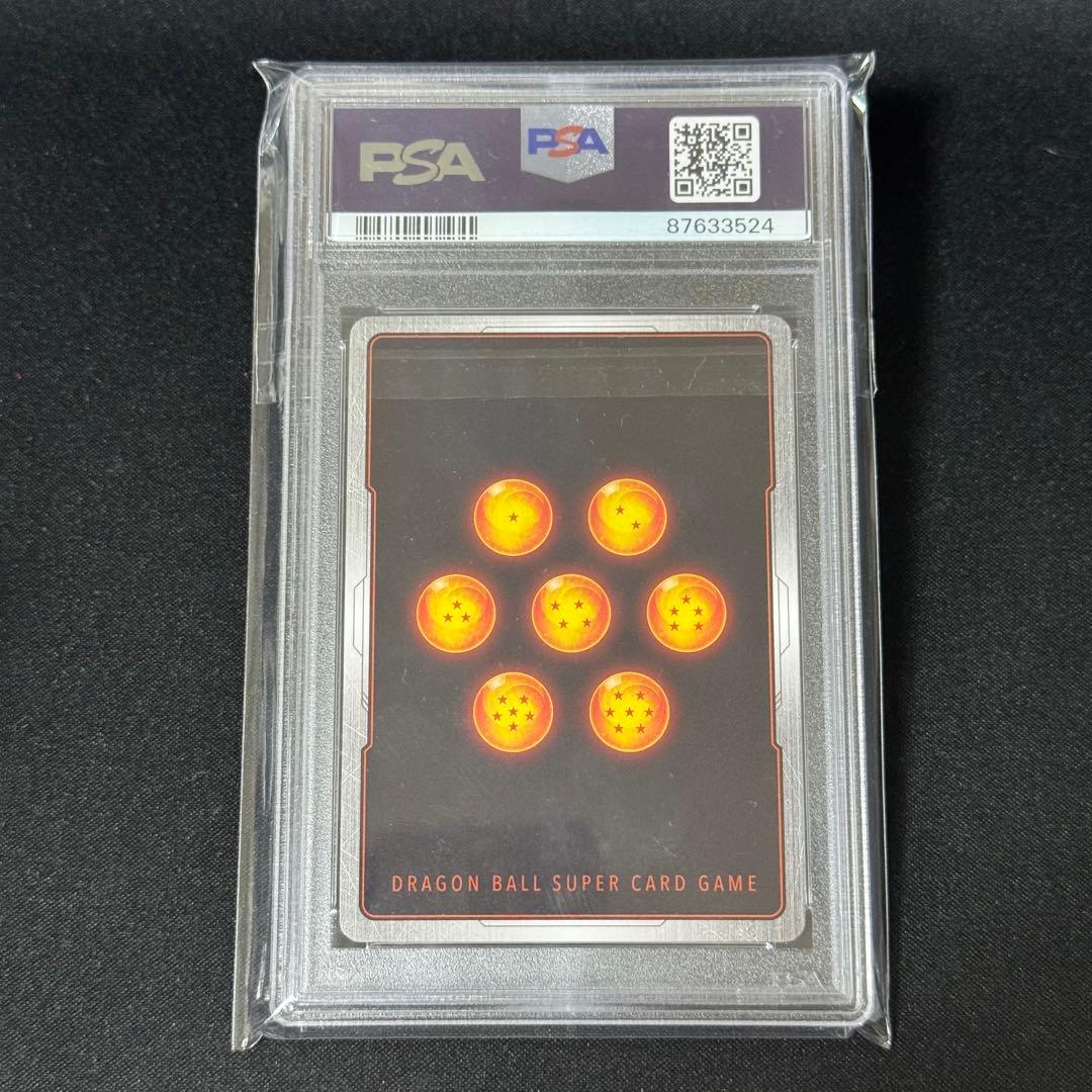 PSA10孫悟飯：少年期 SCR・覚醒の鼓動ドラゴンボール[FB01-140]