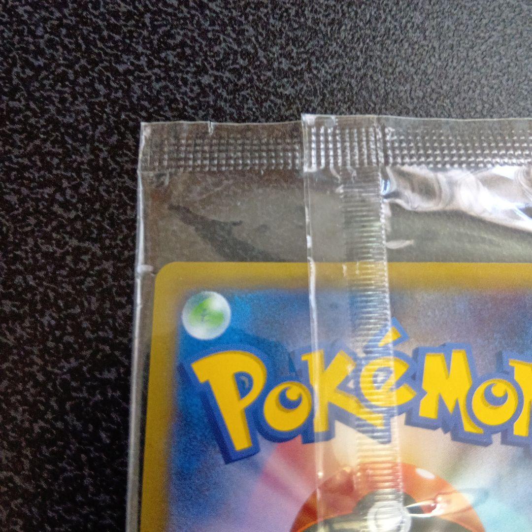 未開封　MゲンガーEX　PROMO　079/XY‐P　白いゲンガー　プロモ　②