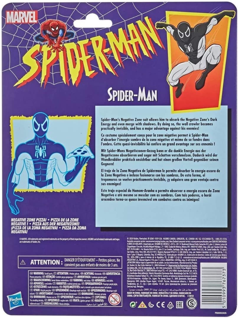 マーベルレジェンド レトロ ネガティブ・ゾーン スパイダーマン。