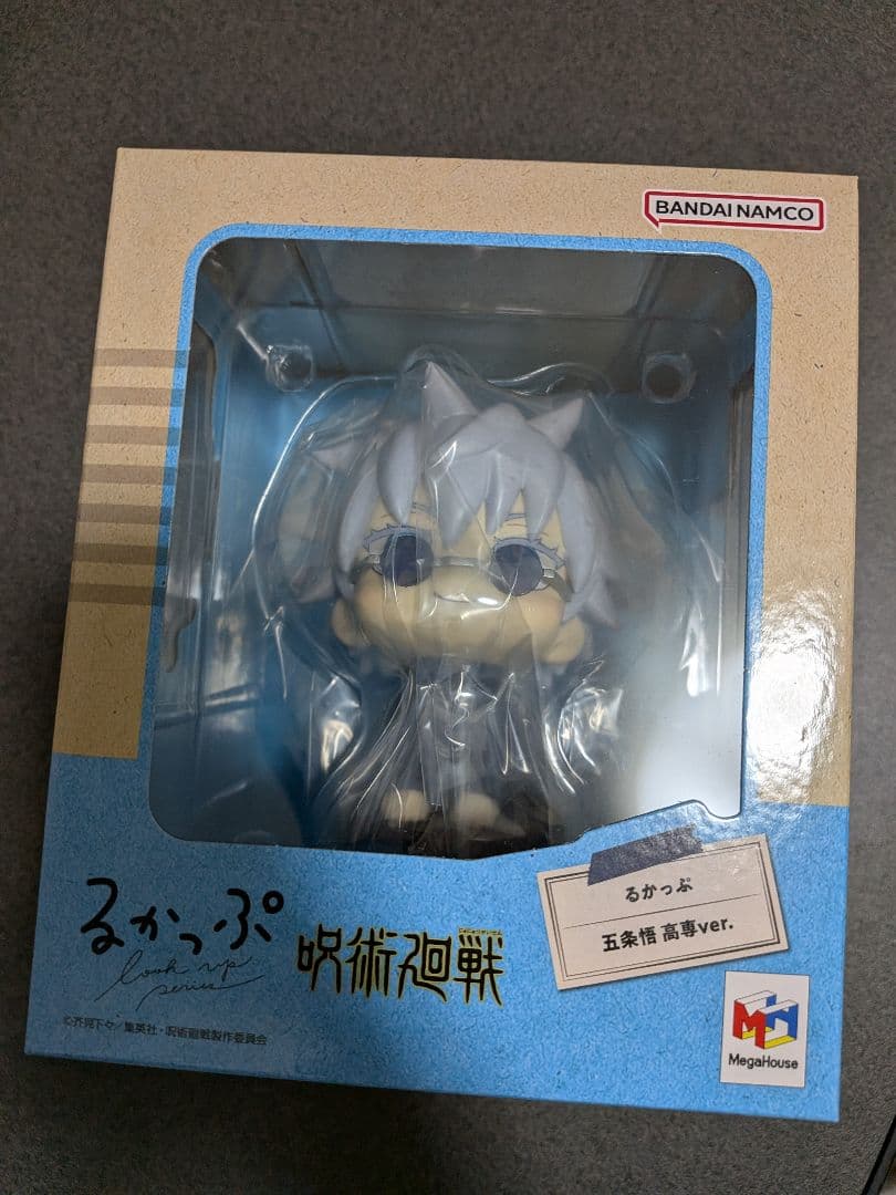 るかっぷ 呪術廻戦 五条悟 夏油傑 高専ver.　2個セット