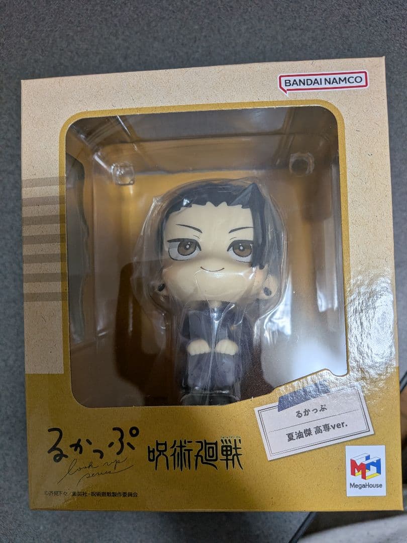 るかっぷ 呪術廻戦 五条悟 夏油傑 高専ver.　2個セット