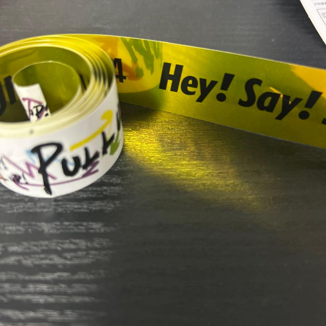 Hey!Say!JUMP PULL UP！2023→2024 ペンライト銀テ付き - メルカリ