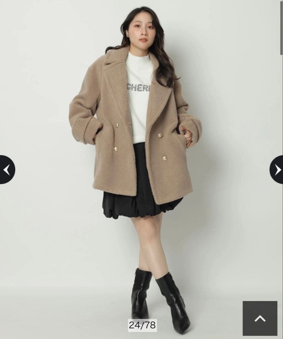 アプワイザーリッシェ レイヤードビジューロゴニット M 白 - メルカリ