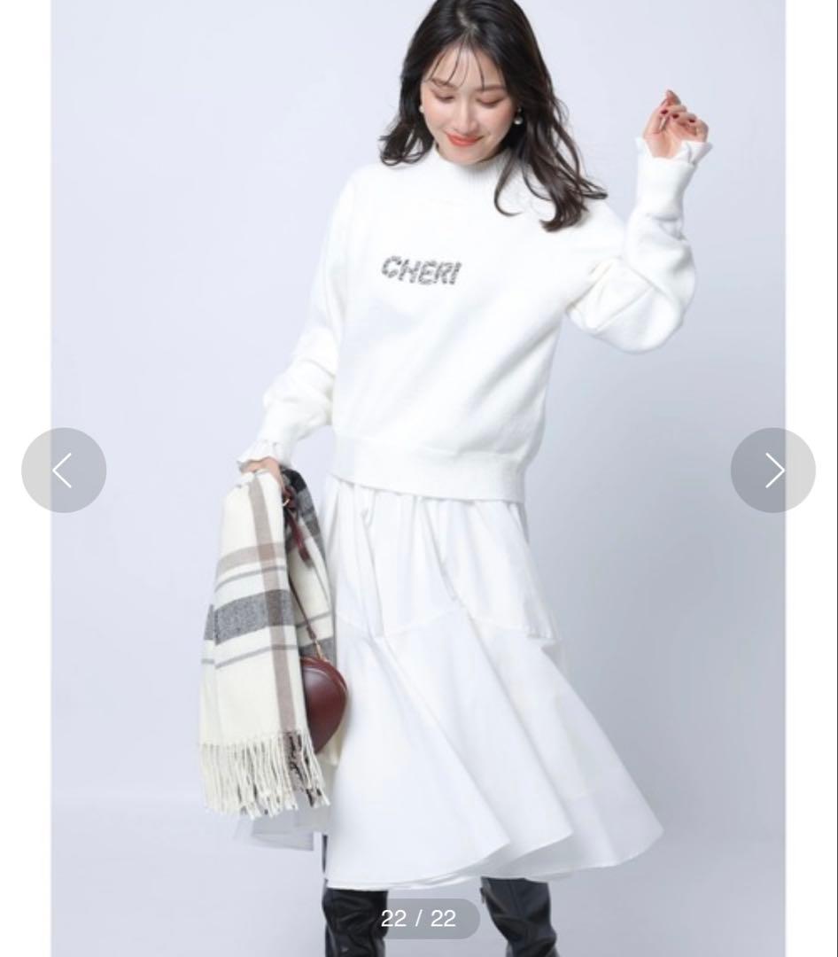 アプワイザーリッシェ レイヤードビジューロゴニット M 白 - メルカリ