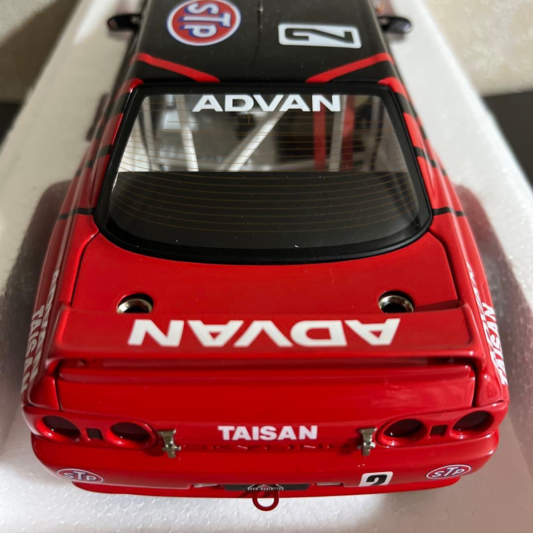 オートアート　R32