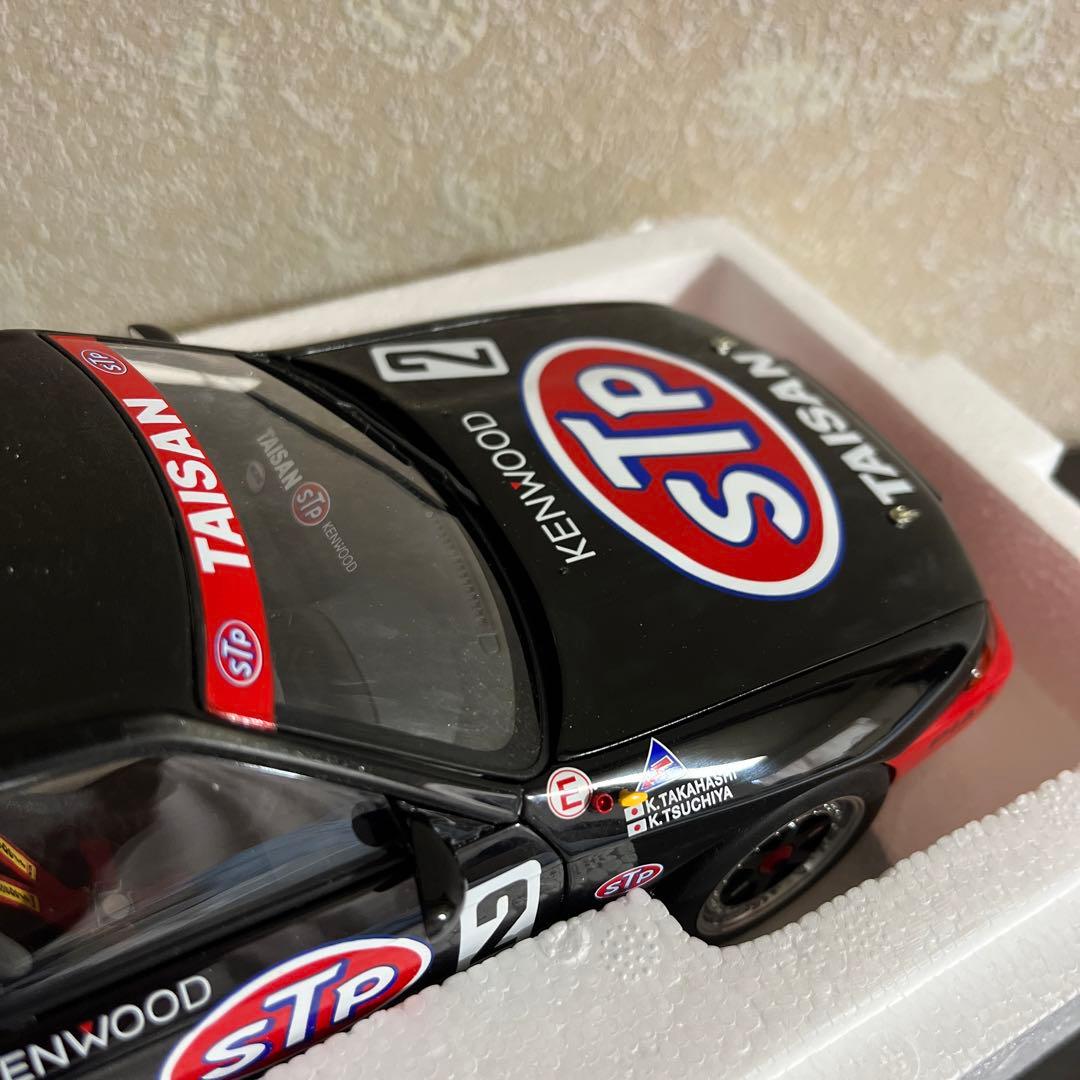 オートアート　R32