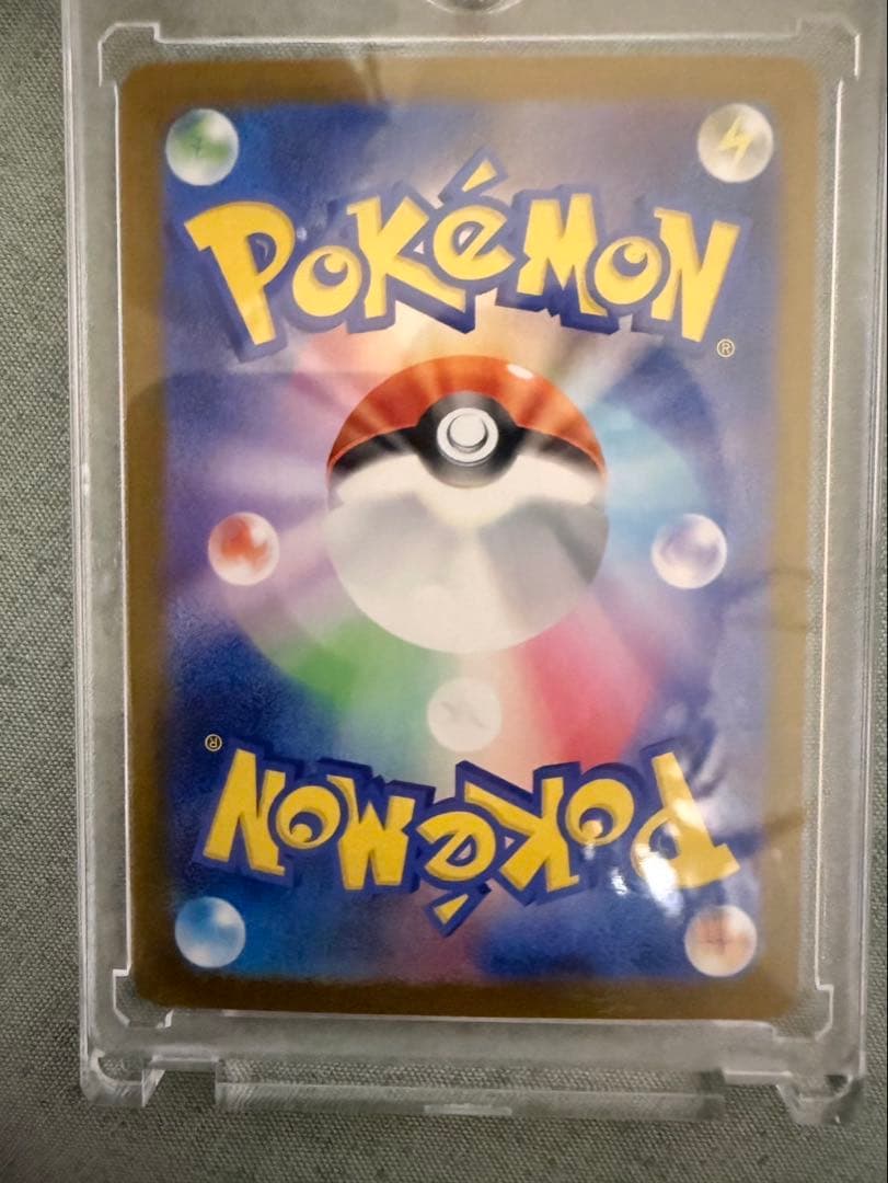 メガリザードンX ex 360 HP 炎タイプ SAR