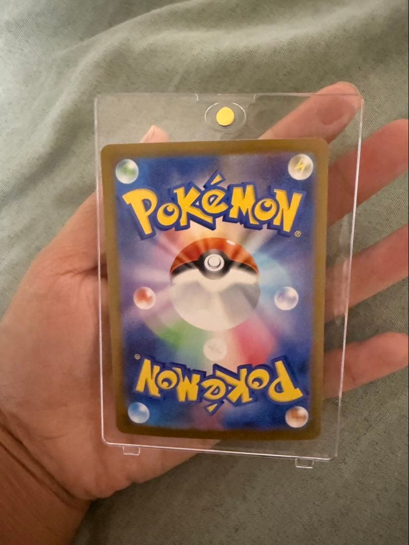 メガリザードンX ex 360 HP 炎タイプ SAR