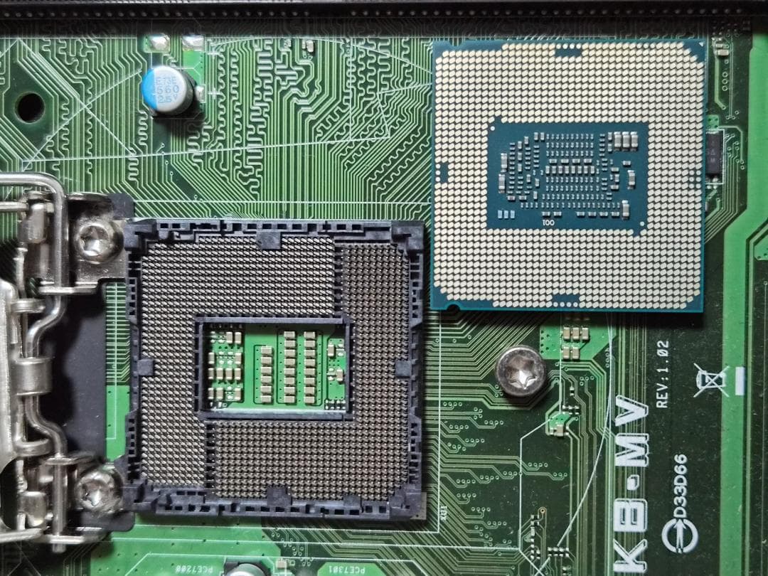 Core i7-7700K ＋ マザーボード(LGA1151) セット動作確認済 - メルカリ