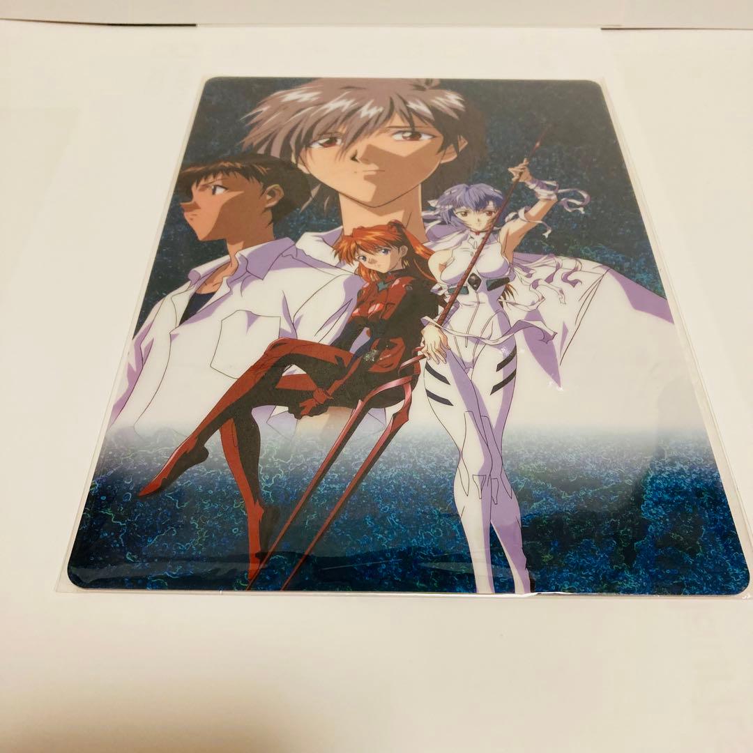 【新品未開封】　新世紀エヴァンゲリオン　下敷き　コレクター　エヴァ　旧アニメ