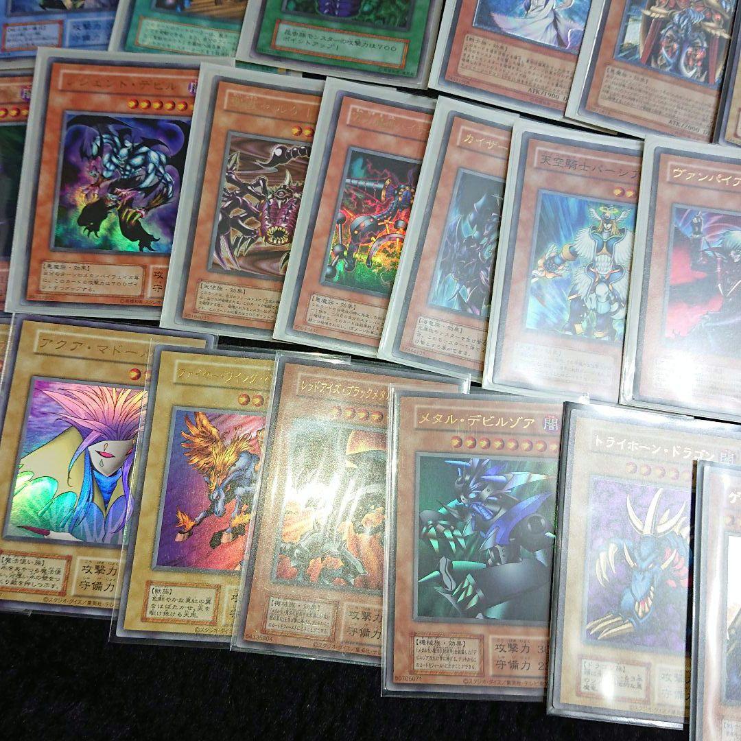 遊戯王　遊戯王カード　まとめ売り　引退品　初期　２期　レリーフ