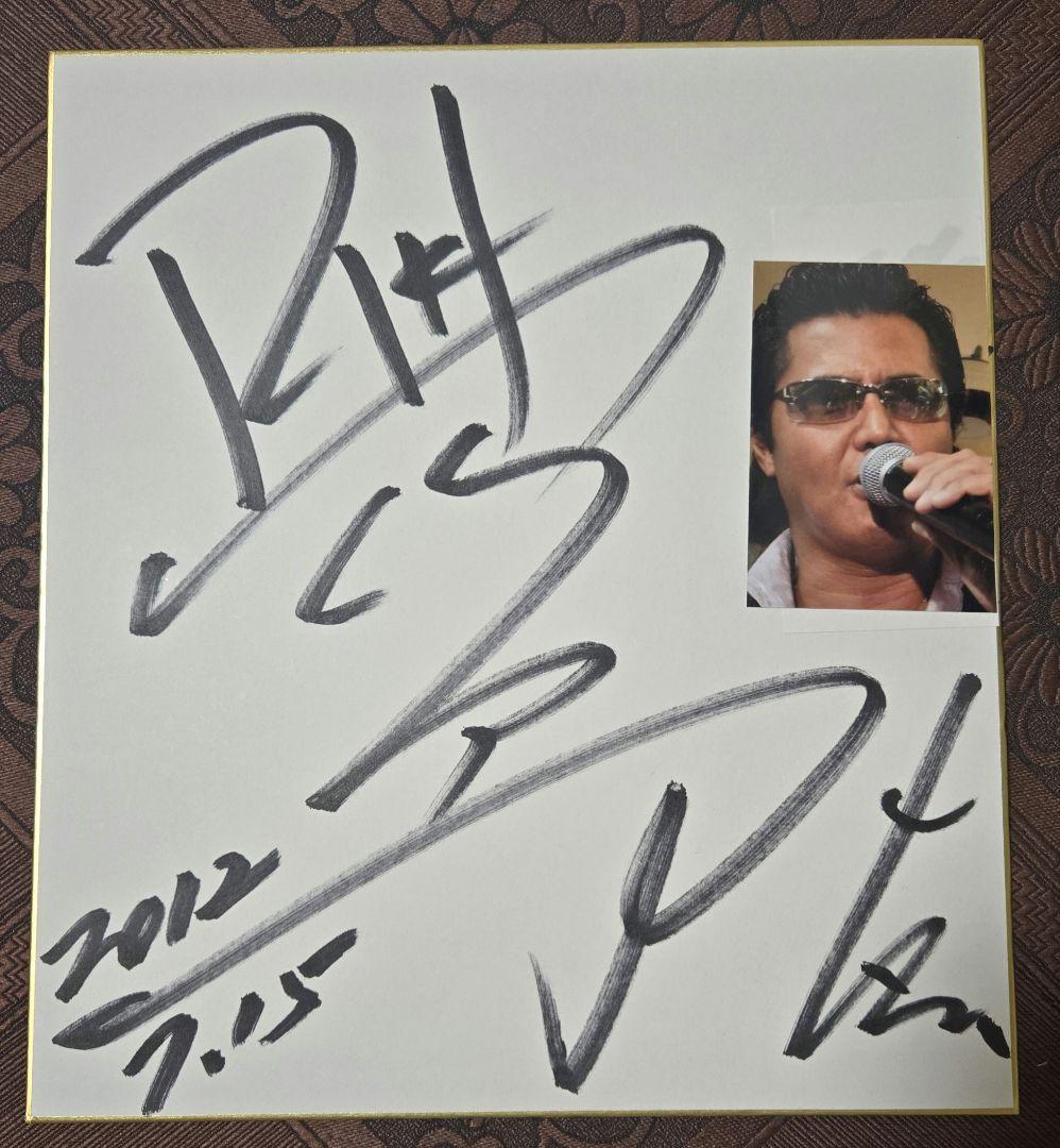 竹内力 RIKI✕NeroCorsa サングラス第2弾 おまけサイン色紙付 - メルカリ