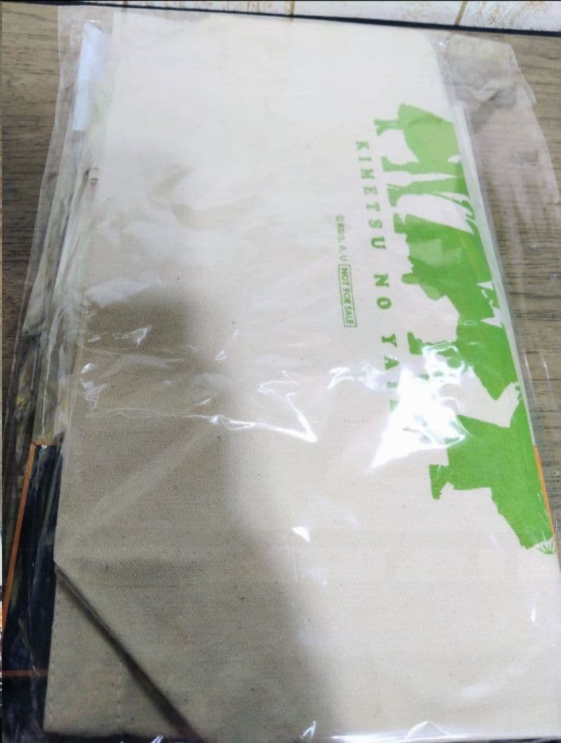 リロホテルズ　鬼滅の刃　コラボルーム　ノベルティ　グッズ　冨岡義勇　我妻善逸