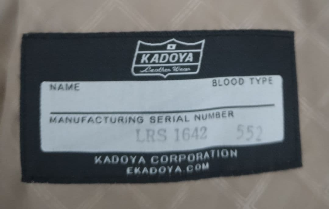 musclechicken様専用【3L・新品・未使用】カドヤ TWR-2 - メルカリ